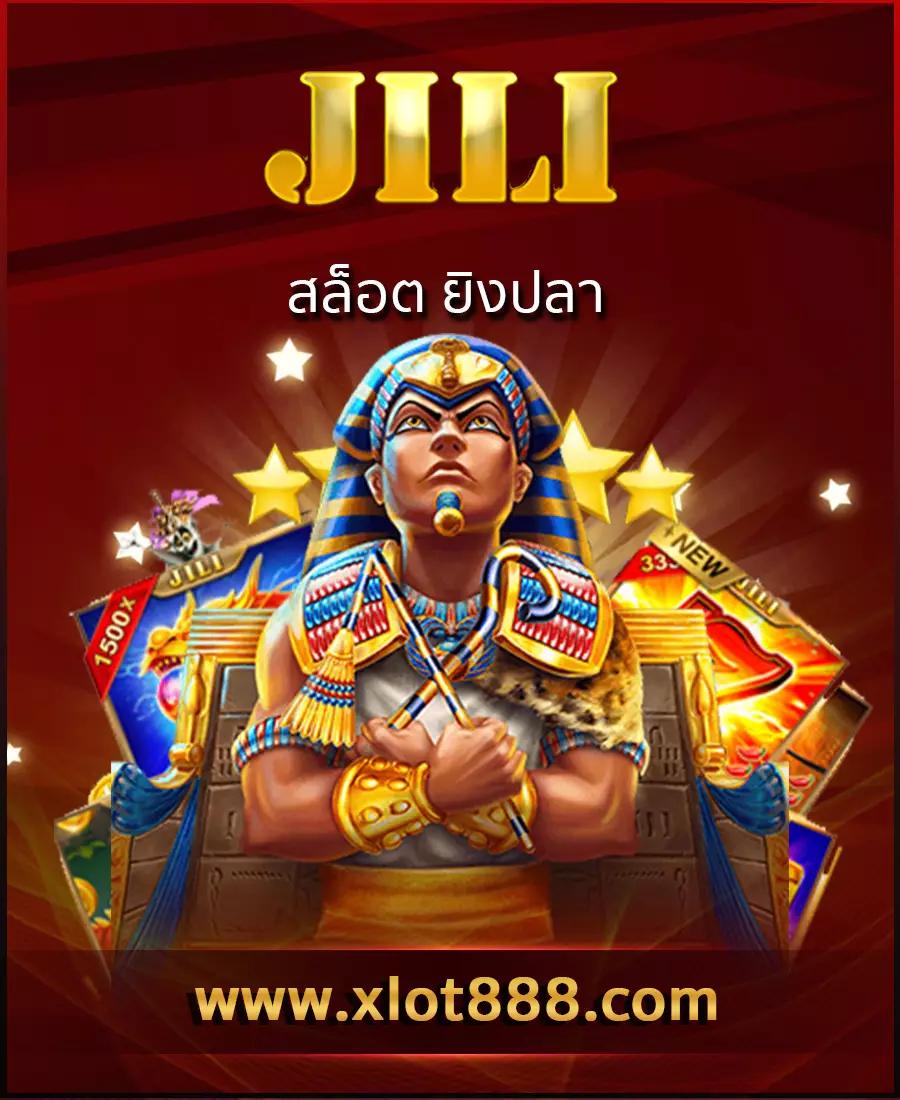 100รับ300 คาสิโนเว็บตรง มาตรฐานสูง แตกง่าย จ่ายเต็ม