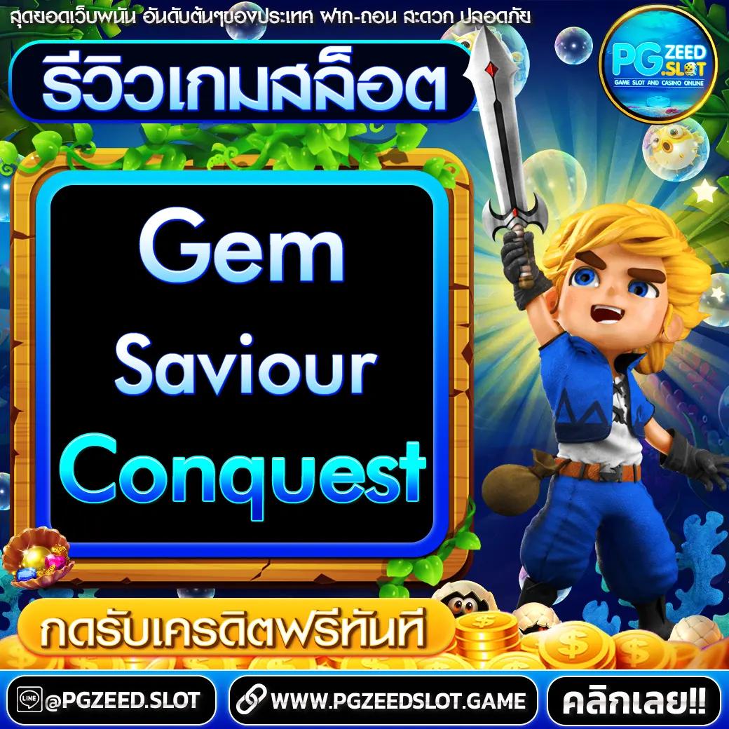 10 รับ 100 ทํา 500 ถอน 200 โปรโมชั่นใหม่มาแรงในไทย