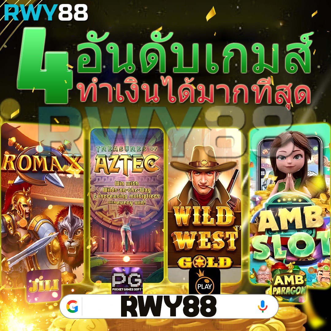 10รับ100 Wallet Auto เล่นฟรี เดิมพันไม่มีสะดุด 2024