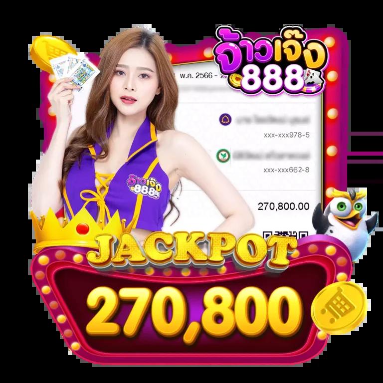 1188สล็อต เว็บพนันออนไลน์ แตกง่าย ฝากถอนรวดเร็ว ไม่มีขั้นต่ำ