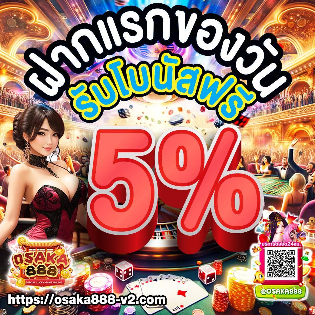 1234 สล็อต เว็บตรง รวมเกมสล็อตใหม่ล่าสุด เล่นง่าย จ่ายจริง