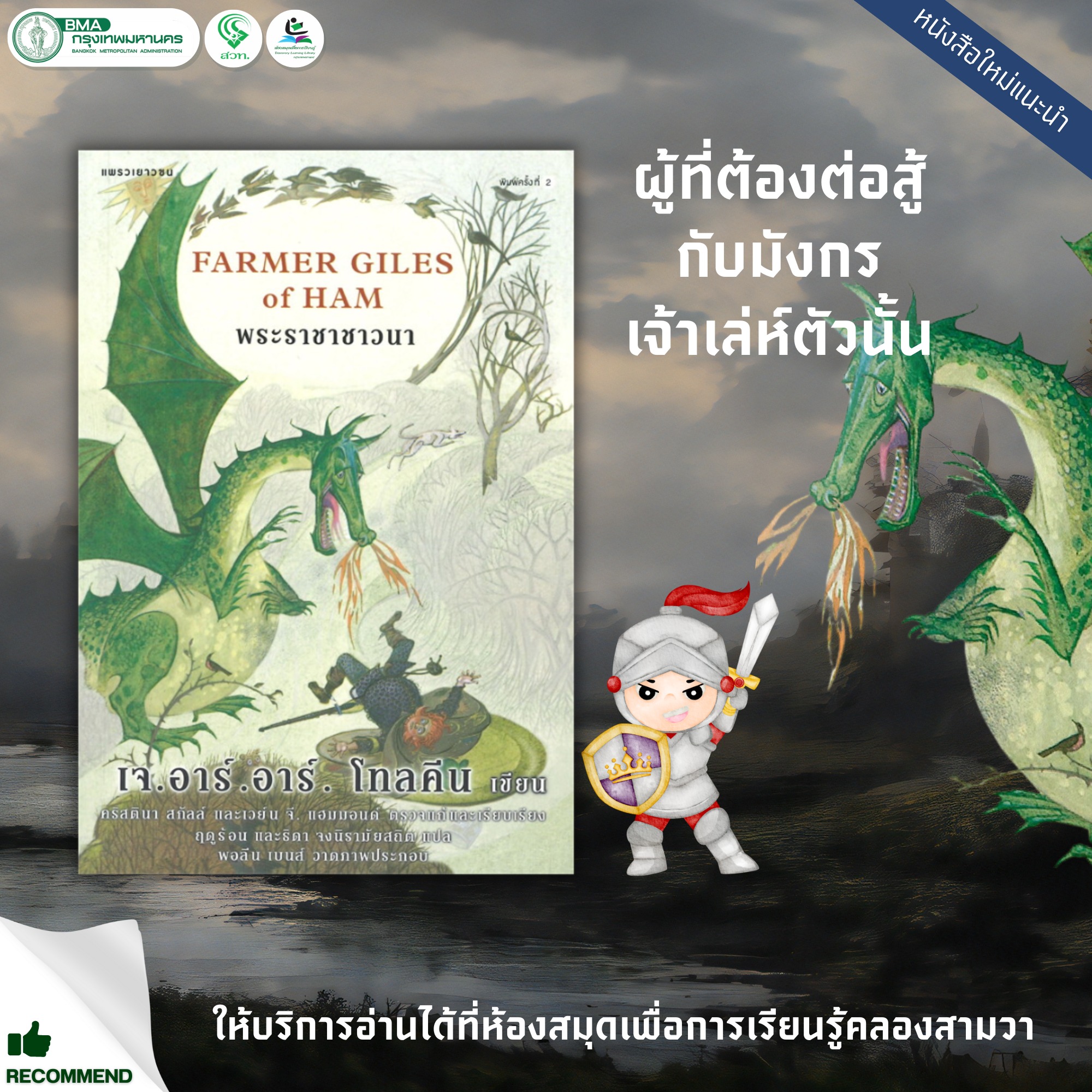 123yes เข้าสู่ระบบ คาสิโนสุดล้ำ เล่นง่าย เริ่มต้นที่นี่