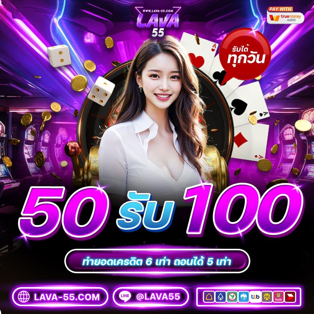 147 สล็อต รวมเกมใหม่ล่าสุด พร้อมโปรโมชั่นสุดพิเศษในไทย