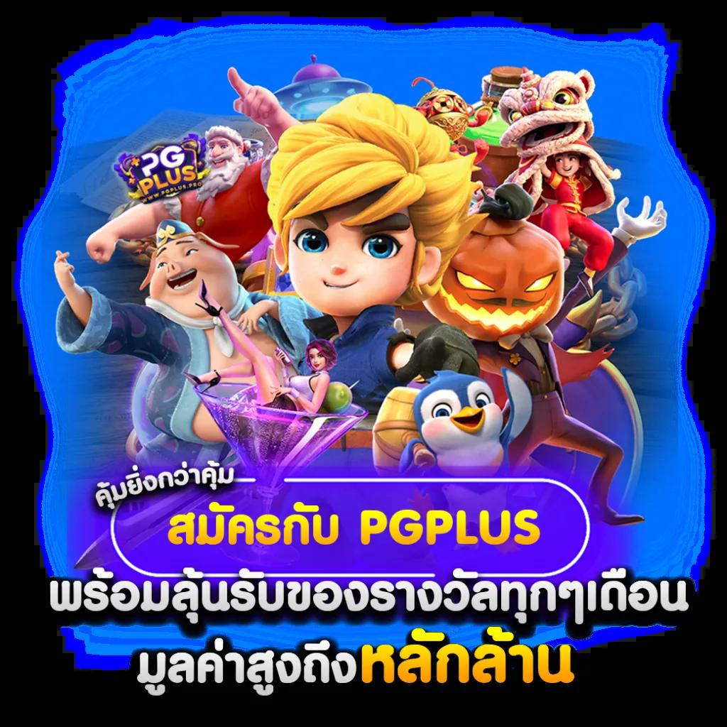 15รับ100 Auto Wallet เว็บตรง เกมสล็อตแตกง่าย จ่ายจริง