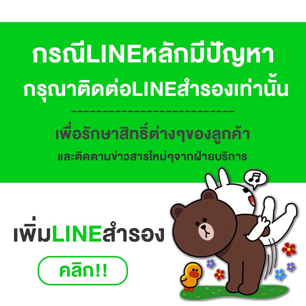 1688สล็อต เว็บตรง คาสิโนรูปแบบทันสมัย เล่นง่าย ตลอด 24 ชม.