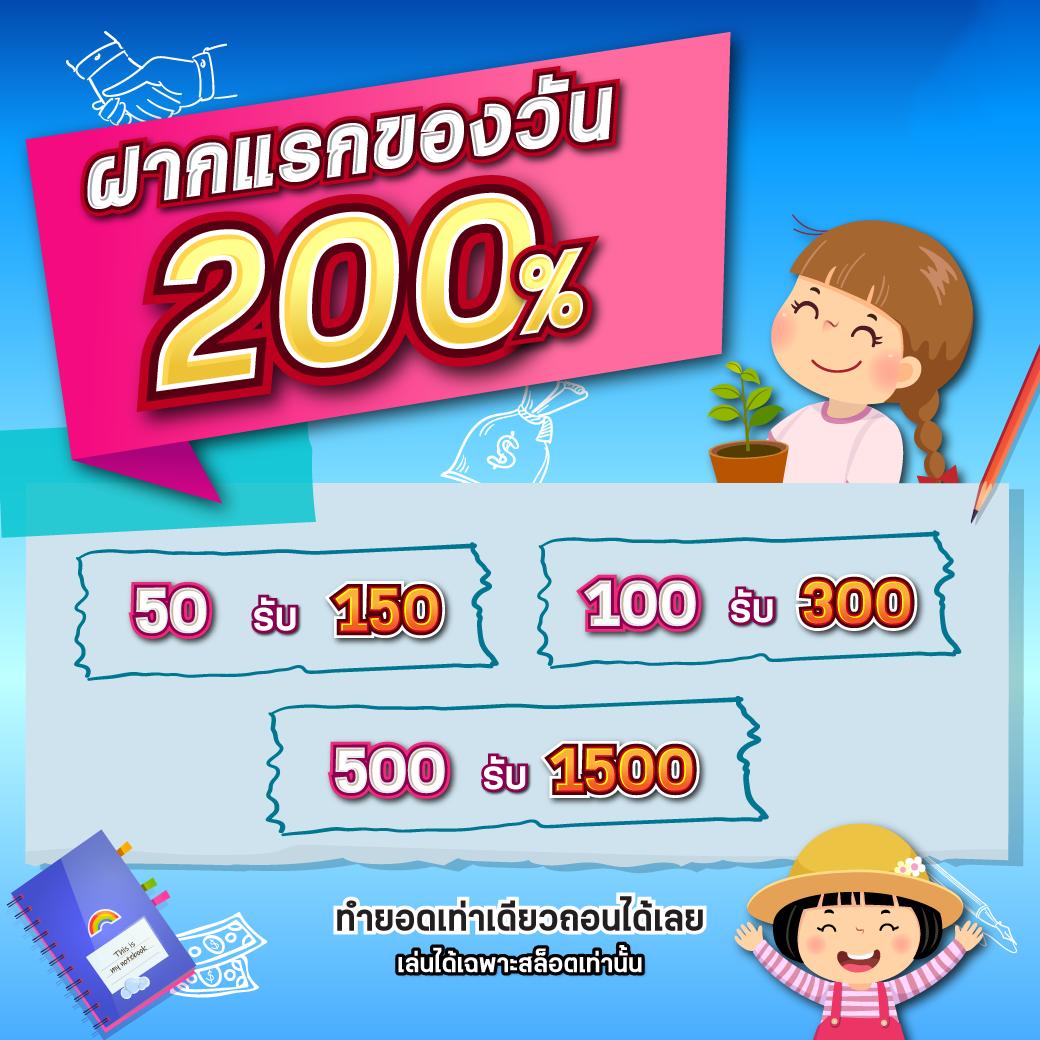 168สล็อต คาสิโนยอดนิยม เกมเดิมพันทันสมัย โบนัสฟรี 100%
