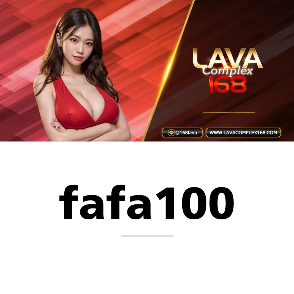 1 รับ 100 ทำ 200 ถอนได้ 100 คาสิโนออนไลน์อันดับหนึ่งในไทย