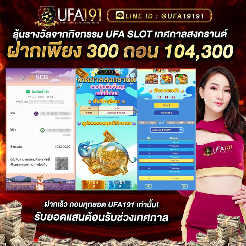 1 รับ 20 ถอน ไม่ อั้น คาสิโนออนไลน์ ฝากง่าย ถอนไว สุดฮิตในไทย