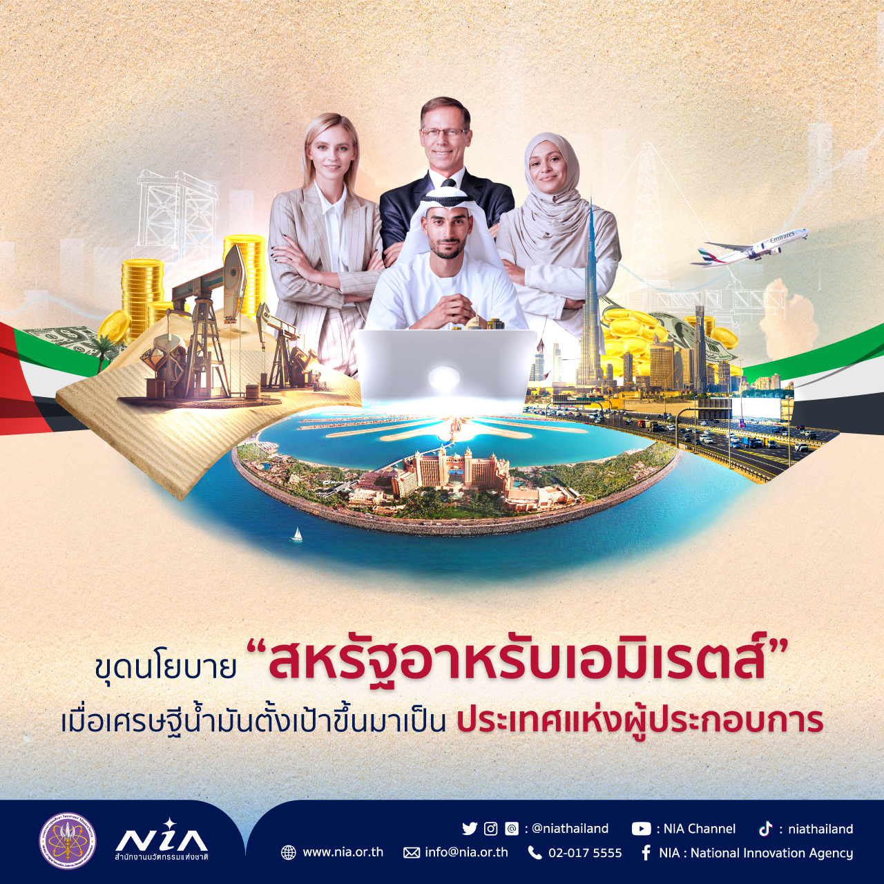285casino เว็บพนันออนไลน์อันดับหนึ่ง ระบบทันสมัย เดิมพันง่าย ทำกำไรดี