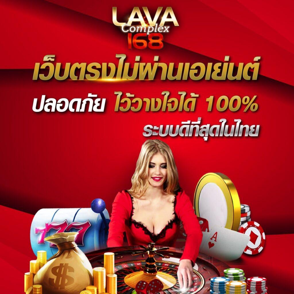 289 สล็อต เว็บตรงเพื่อความสนุกเต็มรูปแบบ ปลอดภัย มั่นคง 2024