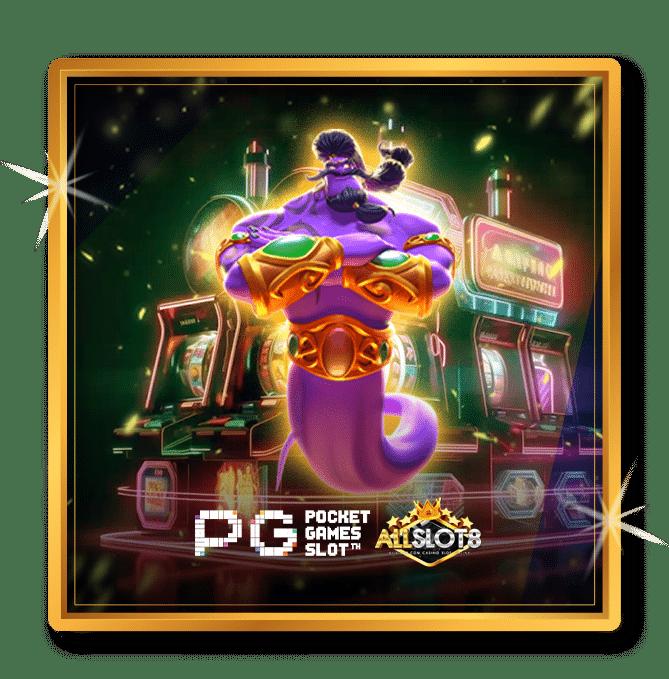289สล็อต เว็บเกมสล็อตออนไลน์มาแรง ดาวน์โหลดง่าย ฟรีเครดิตเต็มอิ่ม