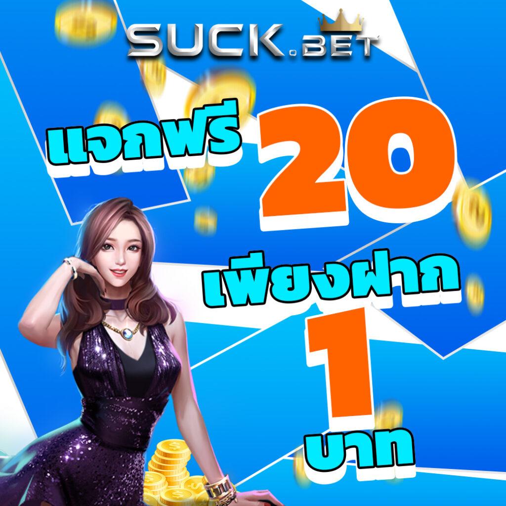 2XL Slot เว็บคาสิโนออนไลน์ครบวงจร เล่นง่าย จ่ายเต็ม 2024