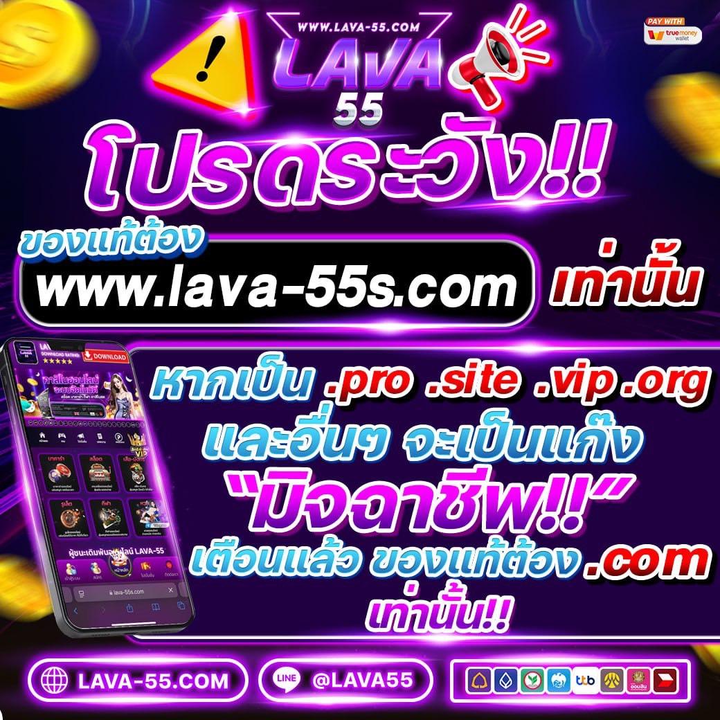 32 ออนไลน์ แพลตฟอร์มเกมคาสิโนออนไลน์อันดับหนึ่งในประเทศไทย