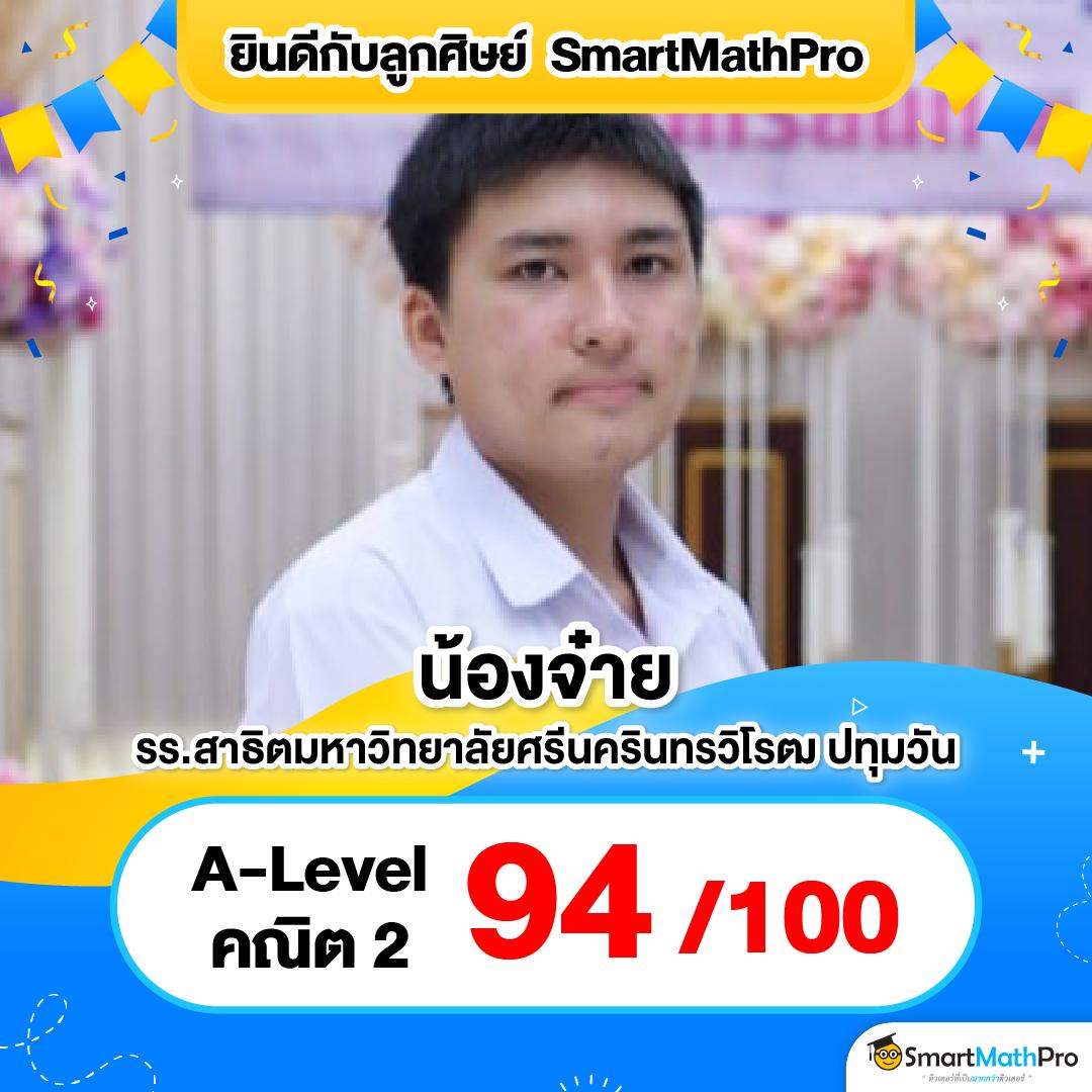 33ออนไลน์ คาสิโนดีที่สุด สมัครง่าย รับโปรโมชั่นเด็ดตลอดวัน