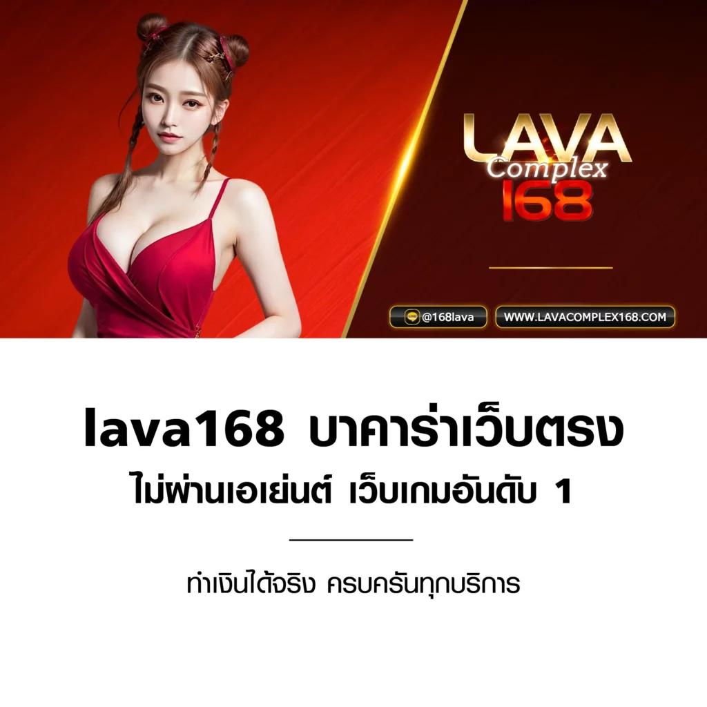 356สล็อต คาสิโนครบวงจร พร้อมโปรโมชั่นสุดเร้าใจ 2024