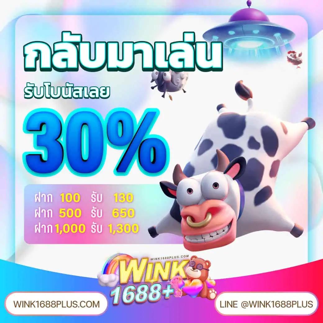35b com สล็อต เว็บตรงแตกง่าย อัปเดตเกมทันสมัย ทุกวัน