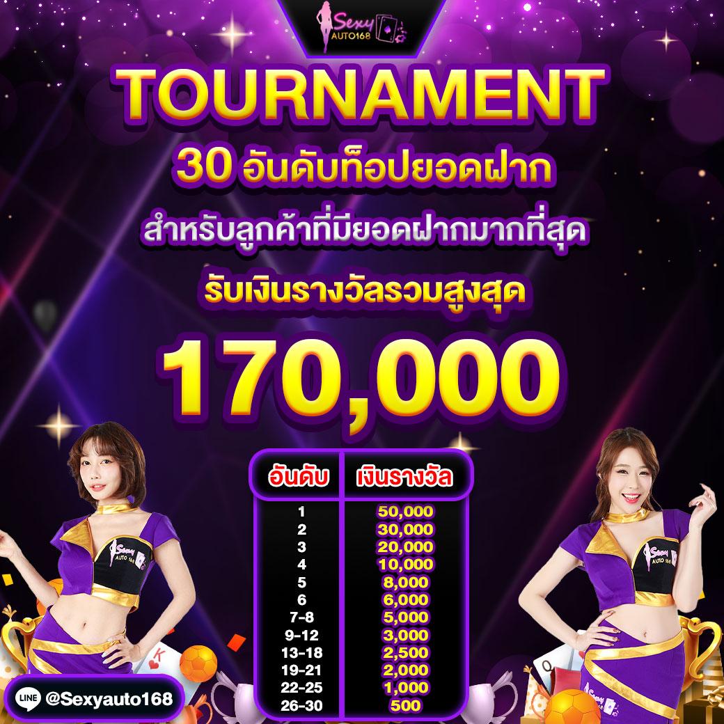 3k สล็อต เว็บสล็อตมาแรง พร้อมโปรโมชั่นสุดคุ้มในประเทศไทย