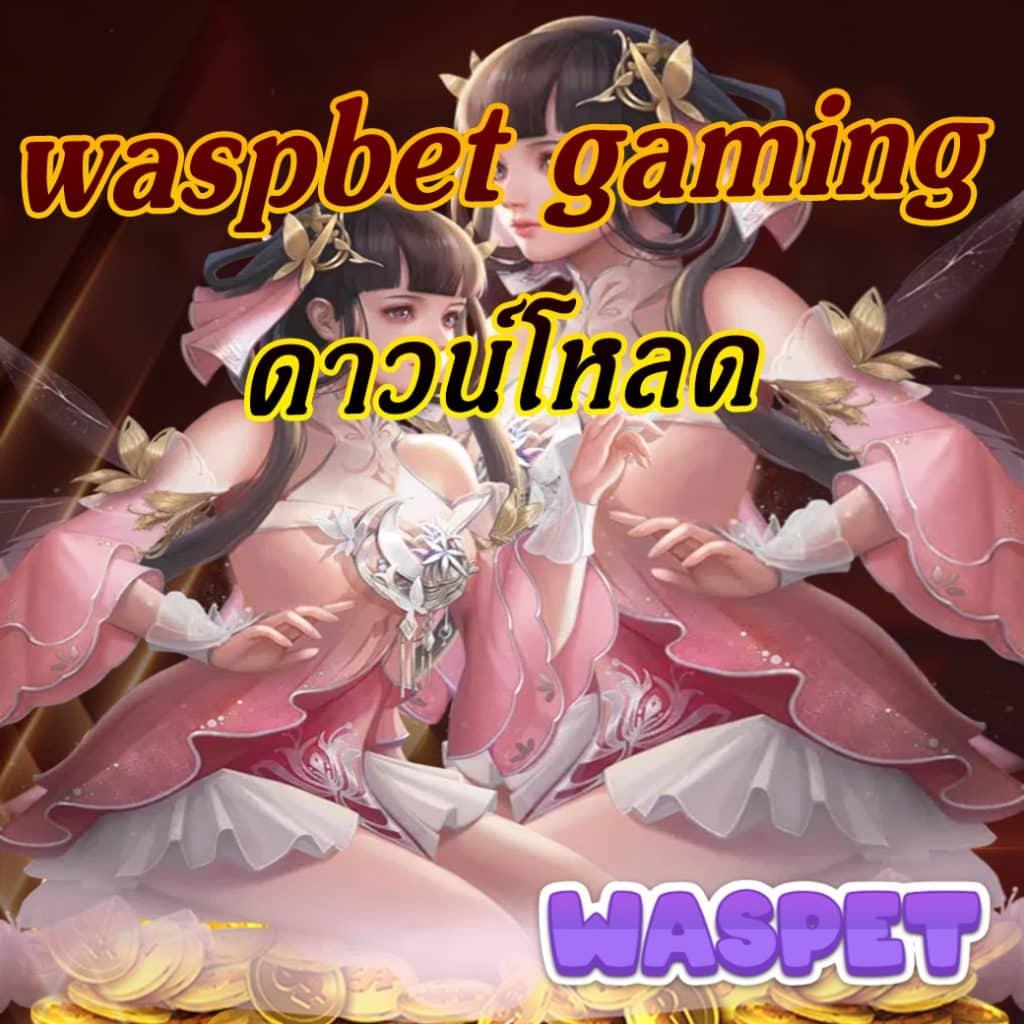 3xbet สล็อต เว็บตรงที่สุดแห่งวงการคาสิโนออนไลน์ ปลอดภัย 2024