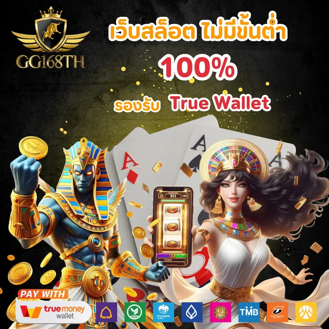 460 สล็อต แหล่งรวมความสนุก ค้นพบเกมชั้นนำในไทย