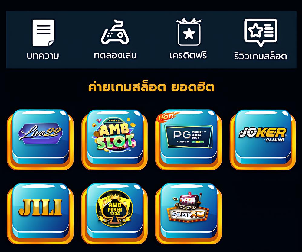 460bet เว็บเดิมพันออนไลน์ครบวงจร ระบบปลอดภัย มั่นคง เล่นง่ายได้เงินจริง