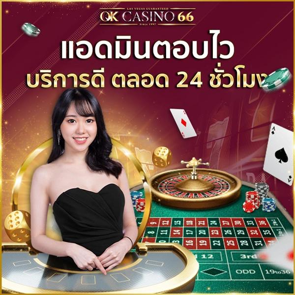 4King Slot แบรนด์คาสิโนออนไลน์ยอดนิยม เกมใหม่เกลื่อนเสือสุดมันส์