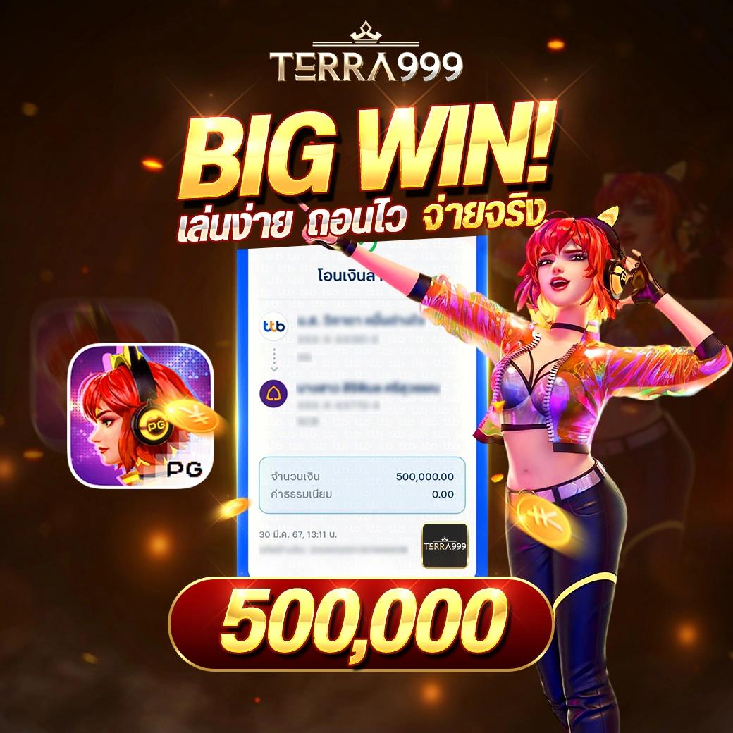 4x4 Maxbet คาสิโนครบวงจร คาสิโนยอดนิยมแนวใหม่ล่าสุดในไทย