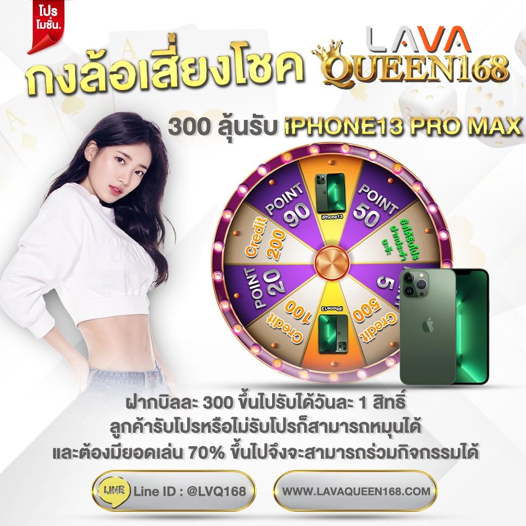 4x4bet VIP คาสิโนออนไลน์ โปรโมชั่นสุดคุ้ม มาตรฐานระดับโลก