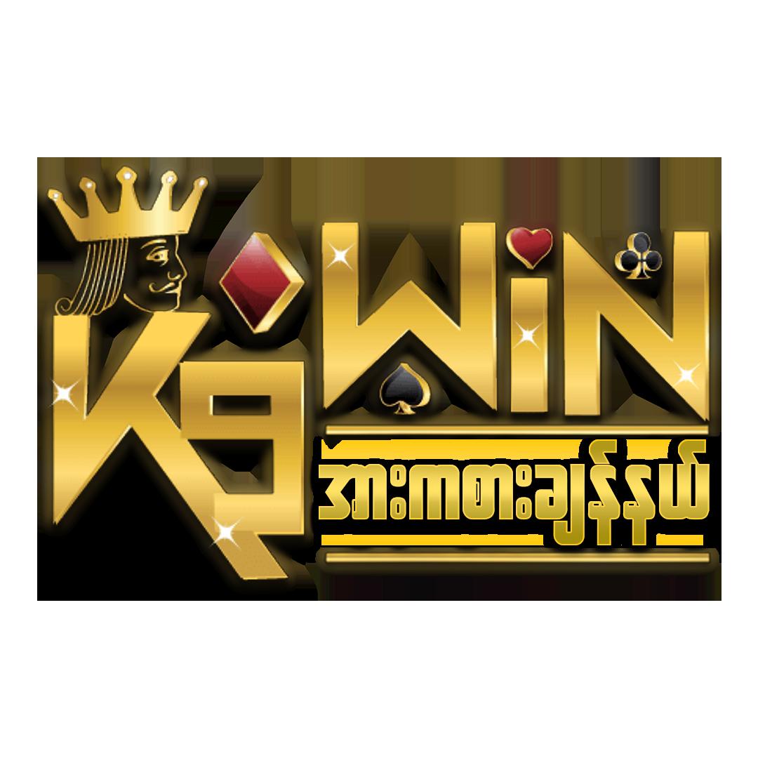 4x4bet slot คาสิโนออนไลน์สุดฮิต แรงที่สุดในไทย 2024