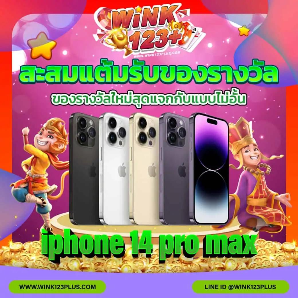 50 รับ 100 ทํา 300 ถอน ได้ ล่าสุด | คาสิโนออนไลน์ยอดนิยม