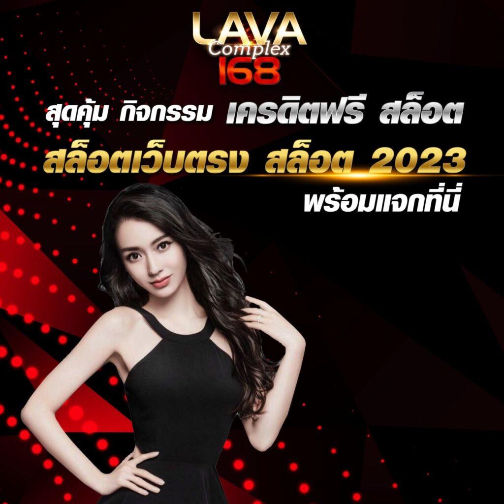 5บาทรับ100 สมัครง่าย แตกเร็ว แจกจริงในคาสิโนออนไลน์ต่างประเทศ