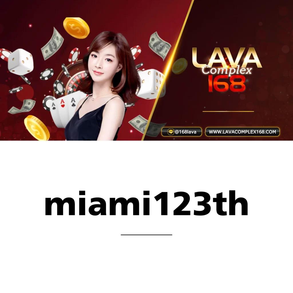 65bet Slot เว็บเกมสล็อตออนไลน์ ระบบทันสมัย มั่นใจได้มากที่สุด