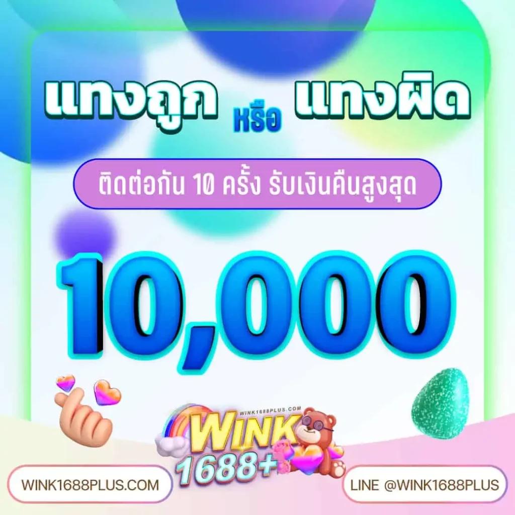 66สล็อต แหล่งรวมคาสิโนออนไลน์สุดฮิต พร้อมโปรโมชั่นเด็ด 2024