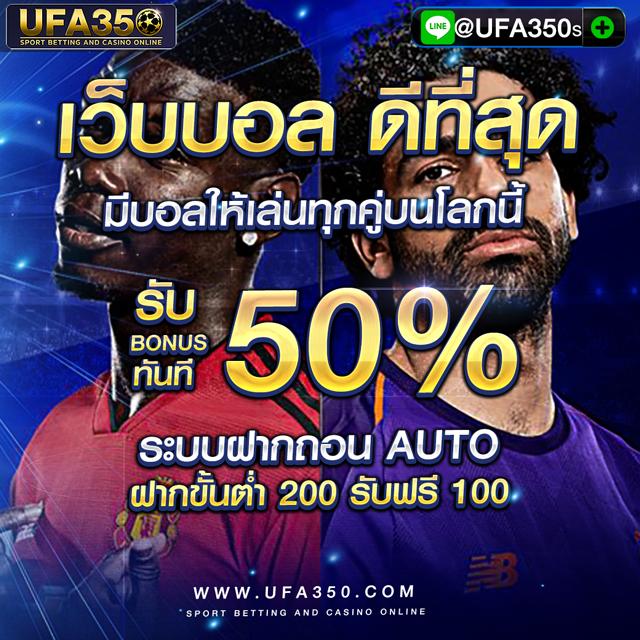75r สล็อต ศูนย์รวมเกมสล็อตแตกง่าย คาสิโนครบวงจรในไทย