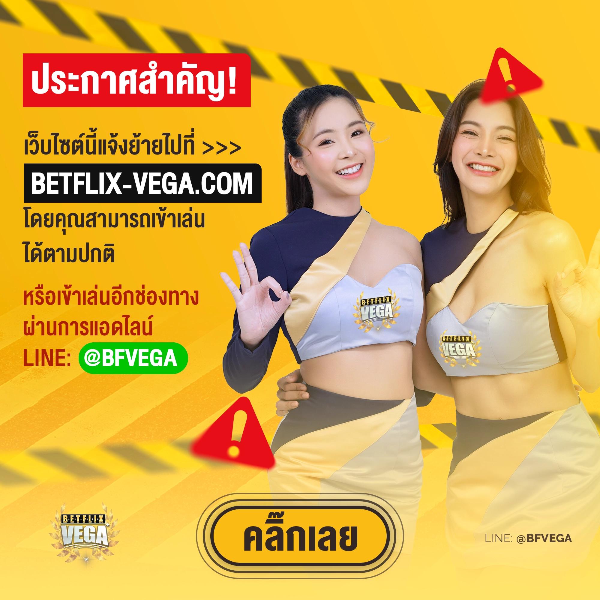 789 Slot ทางเข้าเกมใหม่ล่าสุด โปรโมชั่นสุดคุ้ม 2024