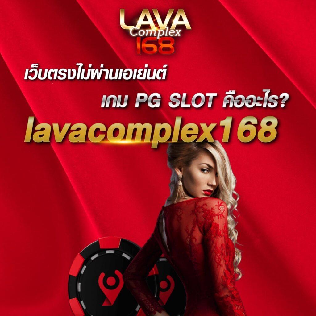 789km คาสิโนออนไลน์ยอดนิยม เล่นง่าย จ่ายเต็ม ทุกเวลา