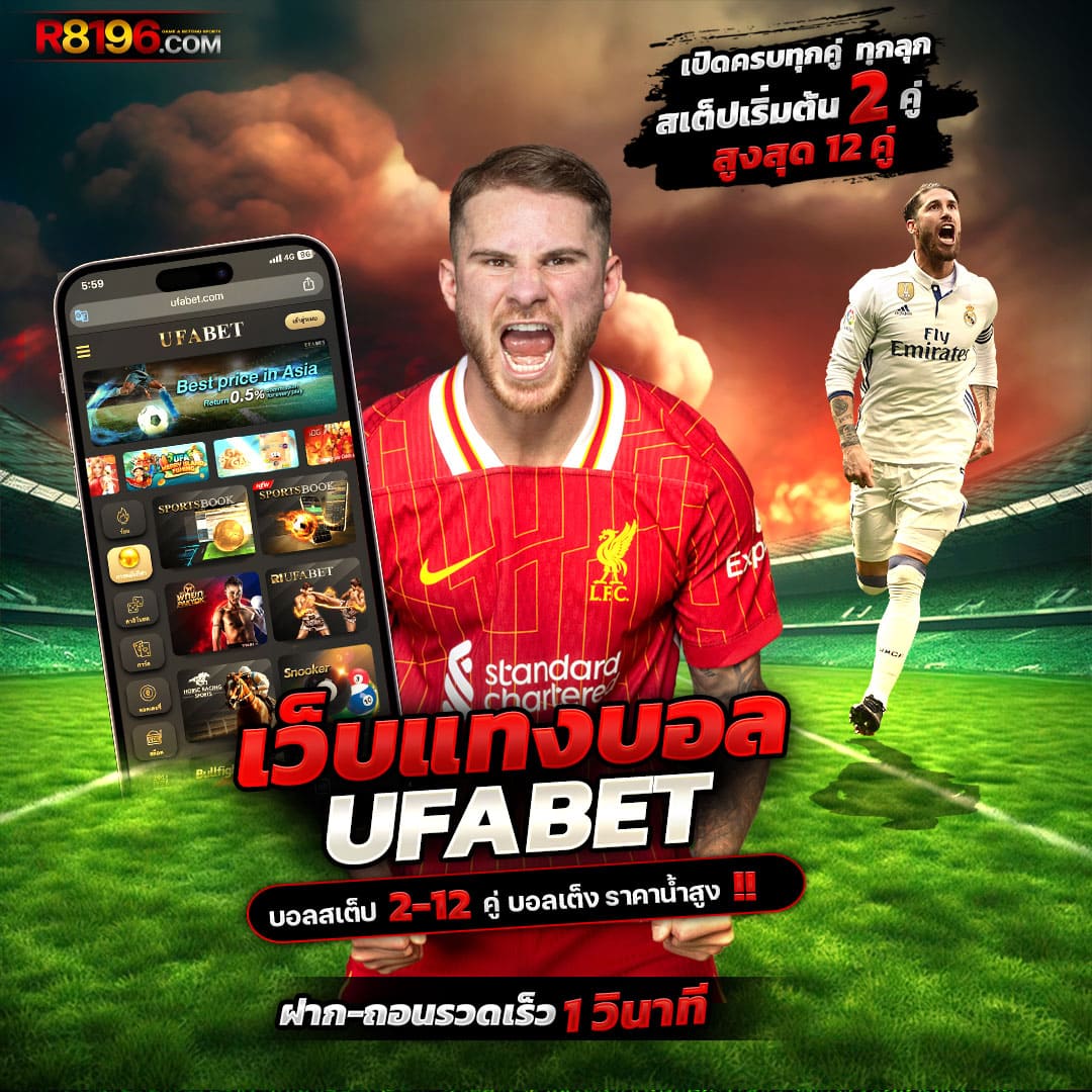 789pro เว็บคาสิโนออนไลน์ครบวงจร ระบบทันสมัยและปลอดภัยที่สุด
