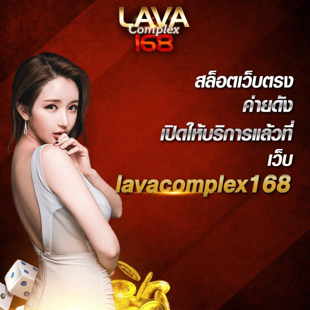 789win คาสิโนอันดับหนึ่ง ระบบใหม่ล่าสุด เล่นง่าย จ่ายเต็ม