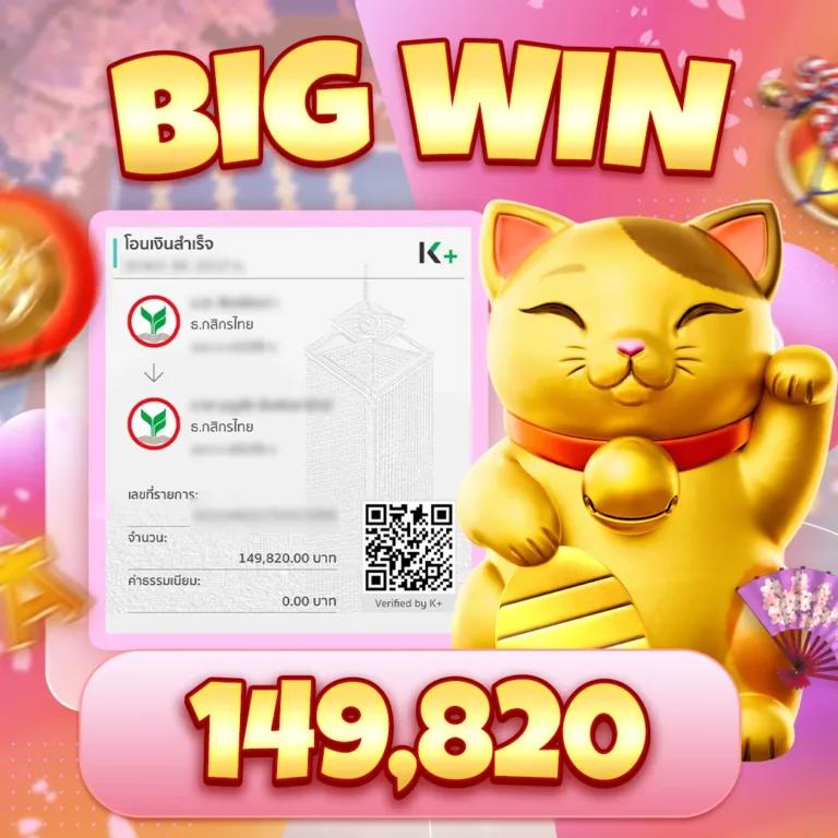 7m ผล บอล สด ตามสด ล่าสุด ระบบอัปเดตเรียลไทม์ ระบบการเดิมพันที่ดีที่สุด