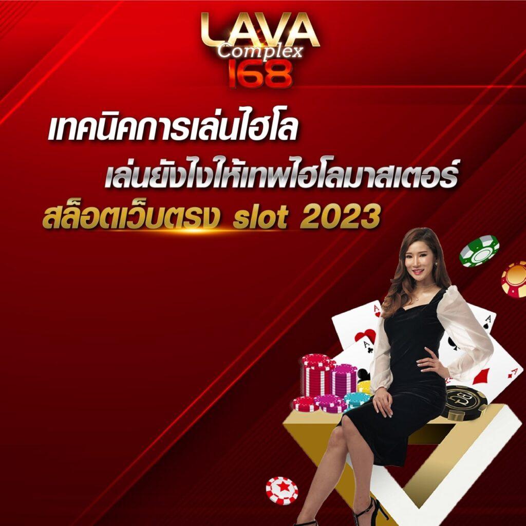 7m ผลบอลสด ศูนย์รวมผลสกอร์สด ตารางบอลระดับแนวหน้า 2024