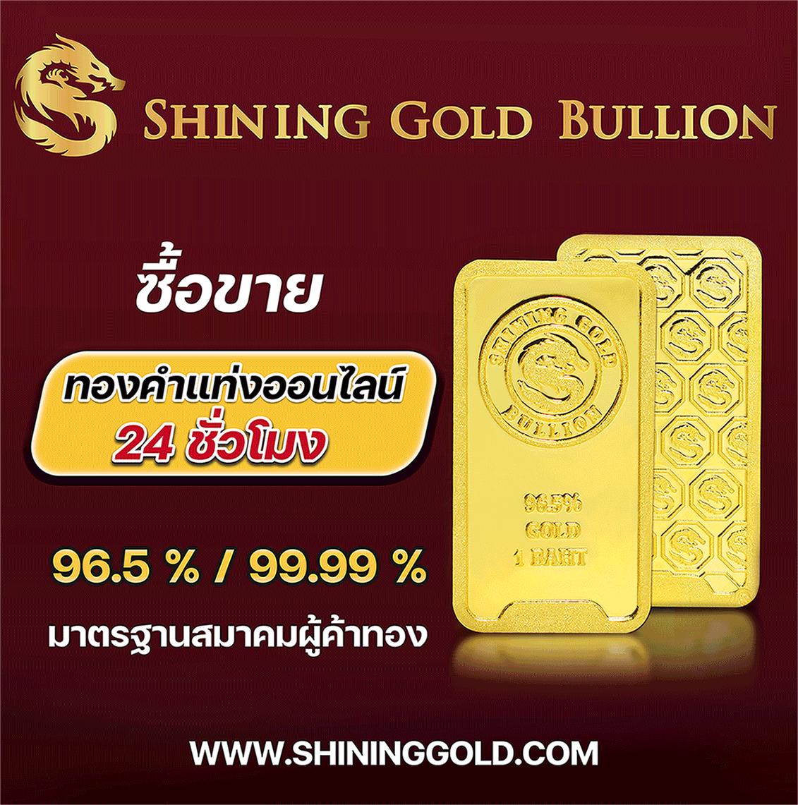 7mscorethai เว็บคาสิโนออนไลน์ครบวงจร เดิมพันง่าย มั่นใจ ฝาก-ถอนไว