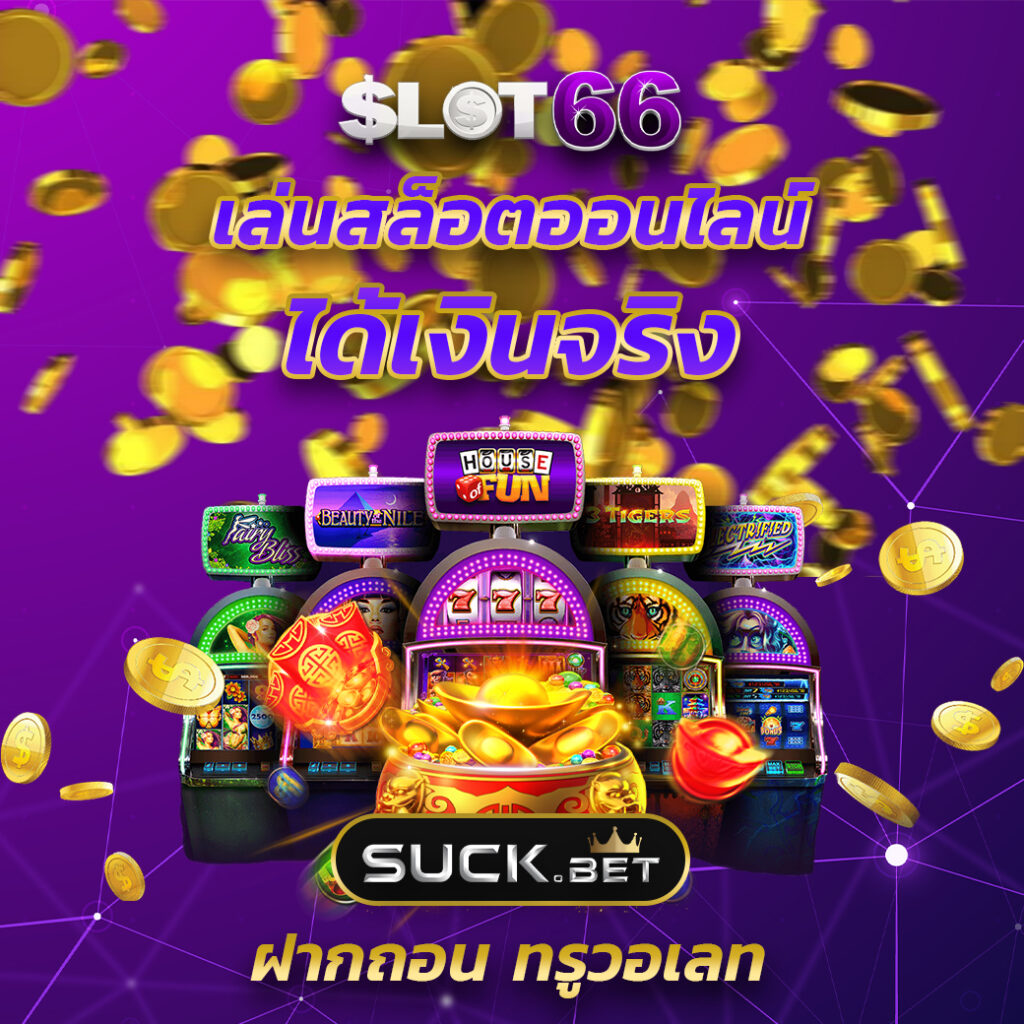 7mผลบอลเมื่อคืน วิเคราะห์ผลสกอร์ล่าสุดและอัปเดตเร็วทันใจ