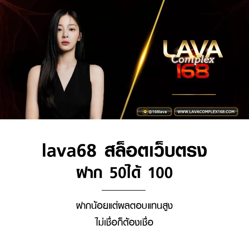 7mไทย เว็บเดิมพันออนไลน์ชั้นนำ พร้อมโปรโมชั่นล่าสุดปี 2024