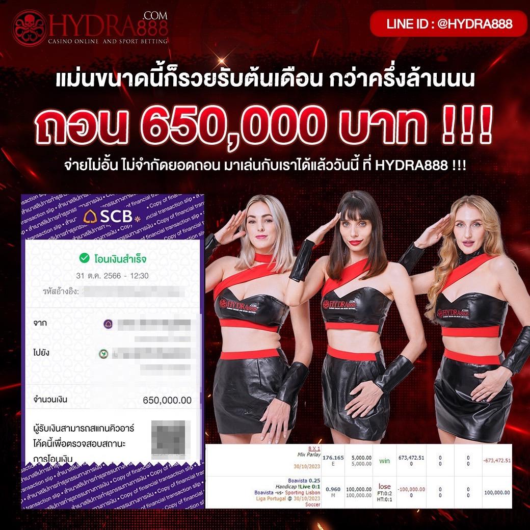 818king คาสิโนออนไลน์อันดับหนึ่ง เดิมพันมันส์ไม่มีสะดุด