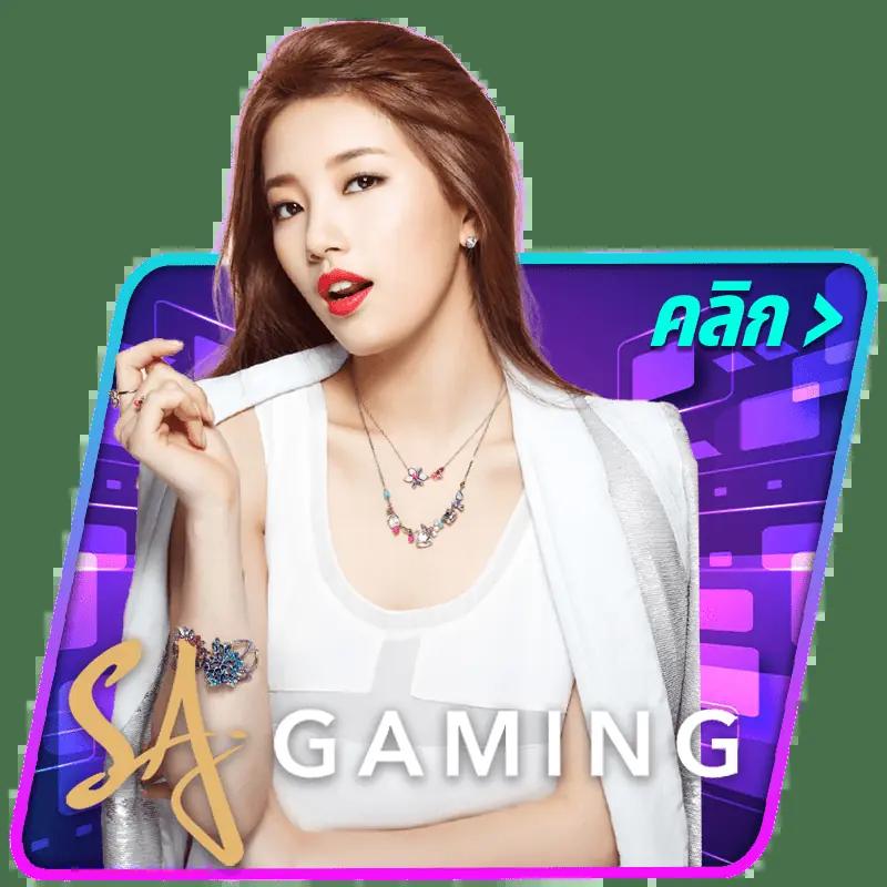 888livescore Thai คาสิโนสดอันดับหนึ่ง ครบเครื่องทุกความบันเทิง