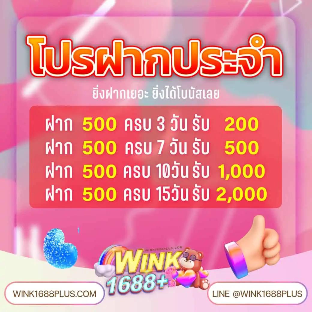 8richd คาสิโนครบวงจร มอบประสบการณ์เดิมพันทันสมัยที่สุดในไทย