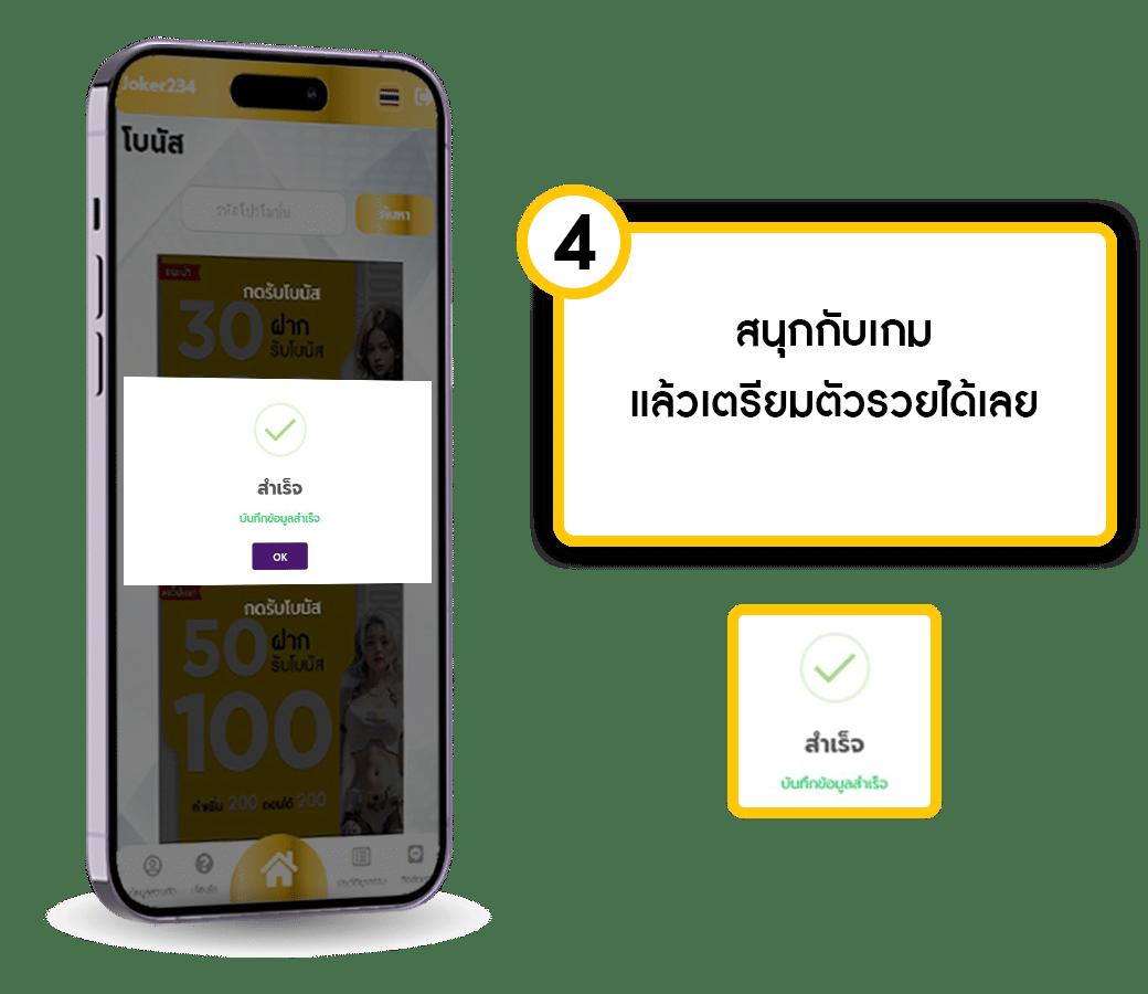 999สล็อต เว็บใหม่ล่าสุด บริการทันใจ บริการรวดเร็วที่สุด