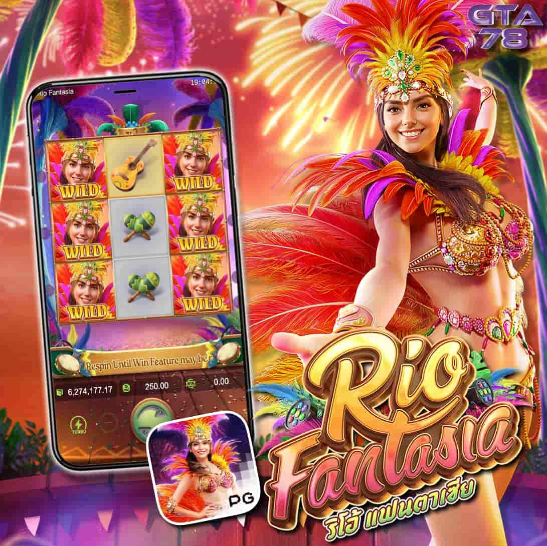99club slot คาสิโนเว็บตรง อัปเดตเกมใหม่ล่าสุด 2024