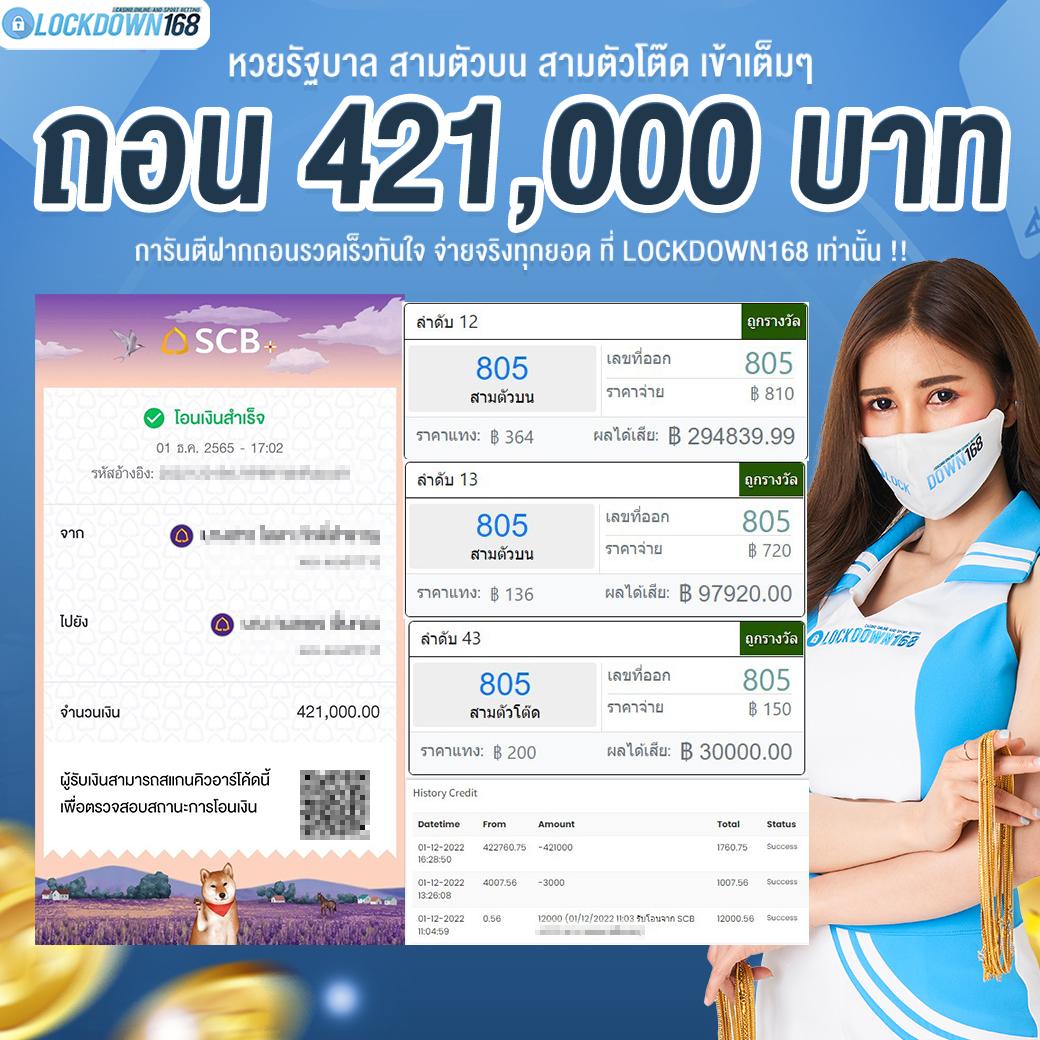 99สล็อต เว็บคาสิโนออนไลน์ ระบบทันสมัย ได้เงินจริงทุกวัน