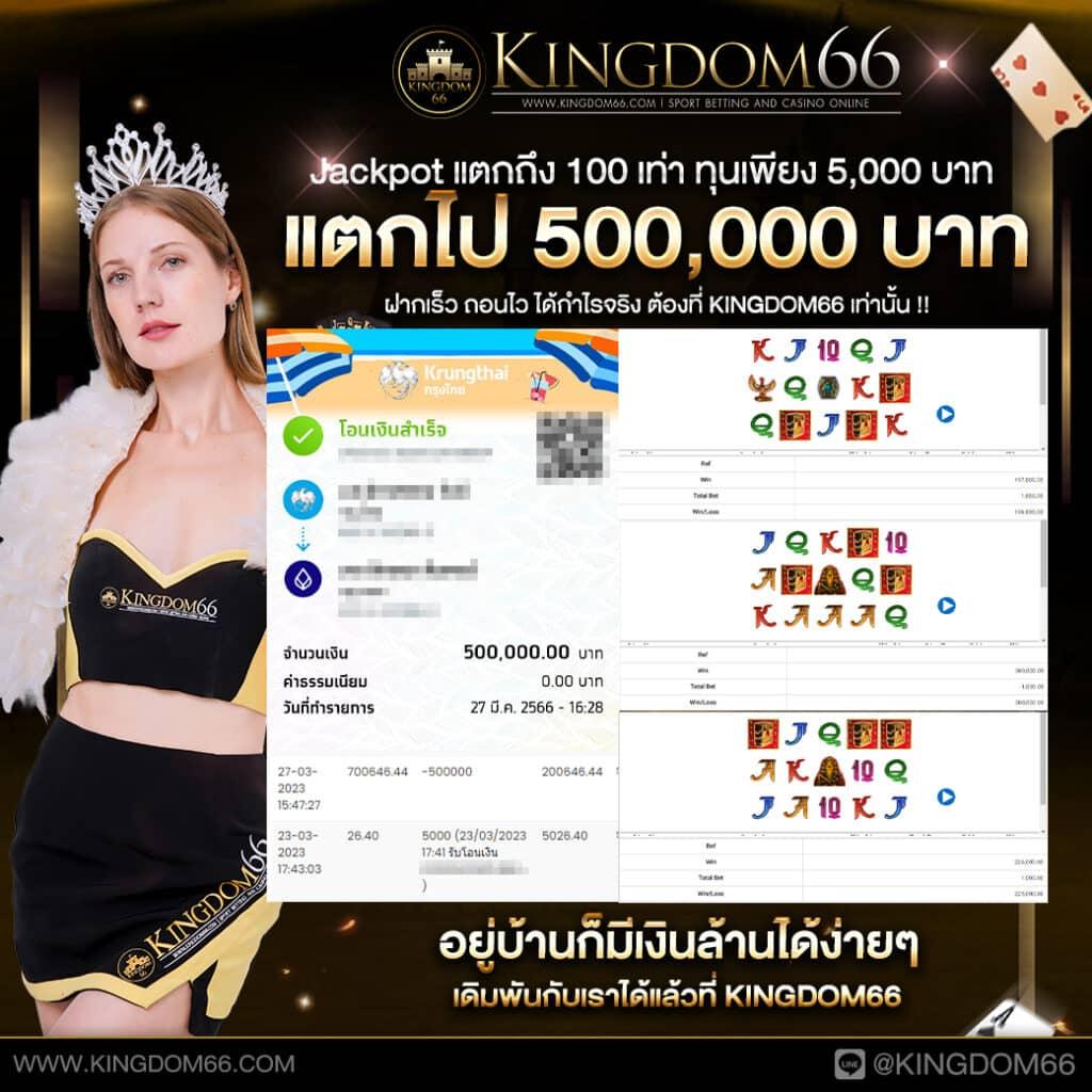 9xsport สล็อต เว็บตรง พร้อมโปรแรง ต้อนรับสมาชิกใหม่