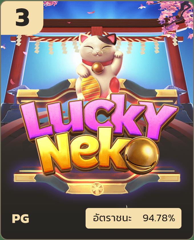 Betflik 828 ศูนย์รวมเกมพนันออนไลน์ยอดนิยมแห่งปี 2024